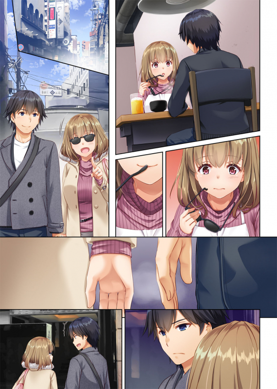 [Digital Lover (Nakajima Yuka)] Hitozuma Osananajimi to Hitonatsu no Dekigoto 2 DLO-10_097