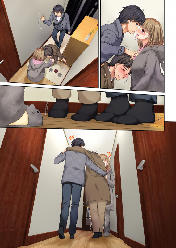 [Digital Lover (Nakajima Yuka)] Hitozuma Osananajimi to Hitonatsu no Dekigoto 2 DLO-10_124