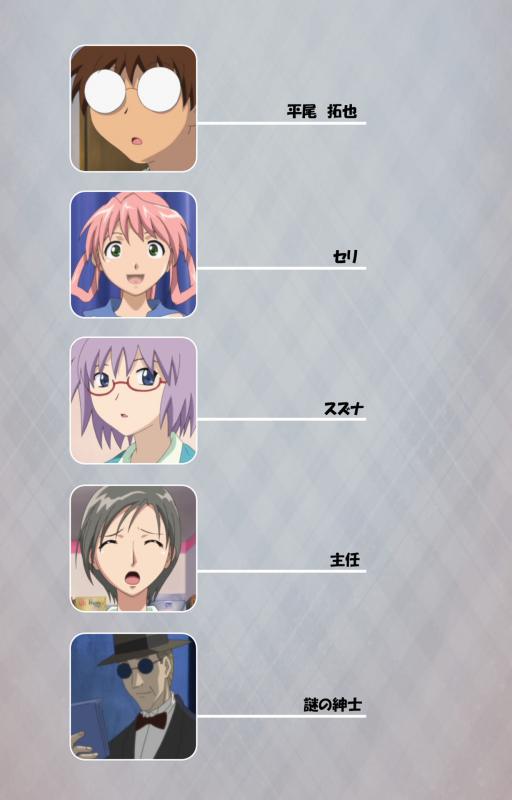 [Digital Works] [Full Color Seijin Ban] Sex Android ~Risou no Onna de Nuite yaru~ Kanzenban_001