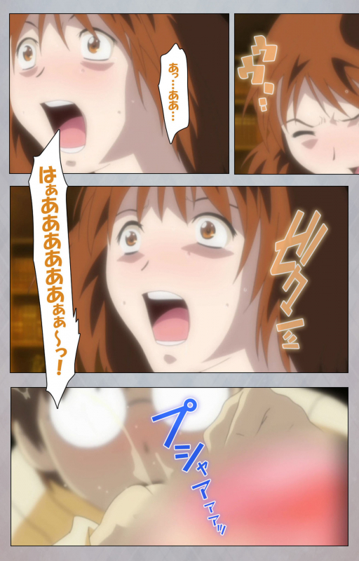 [Digital Works] [Full Color Seijin Ban] Sex Android ~Risou no Onna de Nuite yaru~ Kanzenban_087