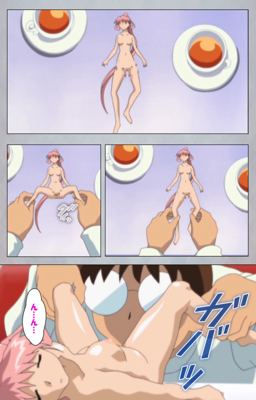 [Digital Works] [Full Color Seijin Ban] Sex Android ~Risou no Onna de Nuite yaru~ Kanzenban_131