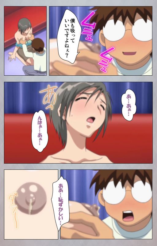 [Digital Works] [Full Color Seijin Ban] Sex Android ~Risou no Onna de Nuite yaru~ Kanzenban_158