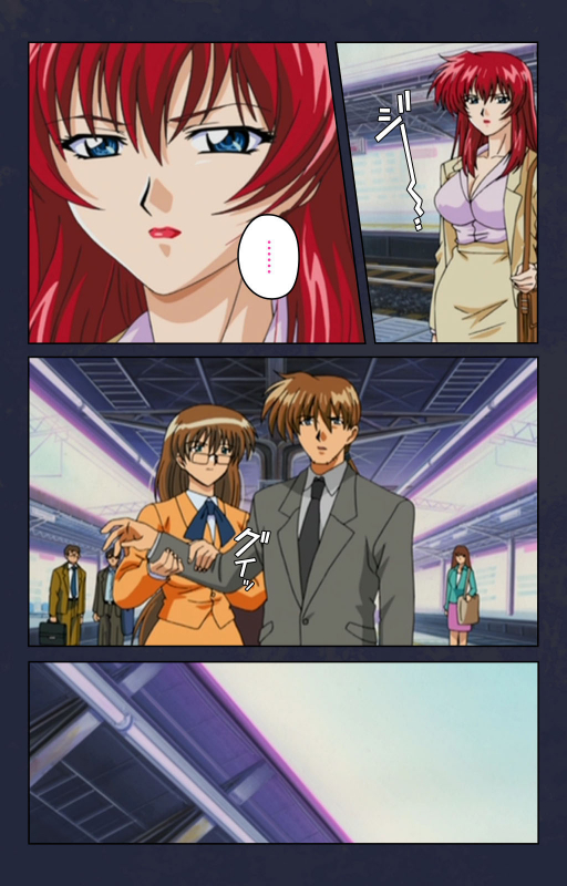 [Digital Works] [Full Color seijin ban] Chikan Densha kanzenhan_036