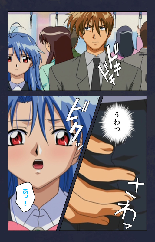 [Digital Works] [Full Color seijin ban] Chikan Densha kanzenhan_054