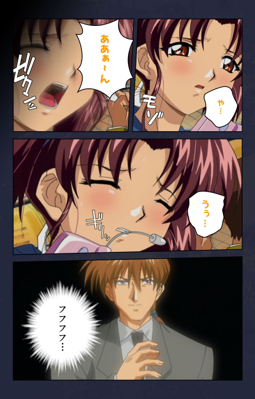 [Digital Works] [Full Color seijin ban] Chikan Densha kanzenhan_090