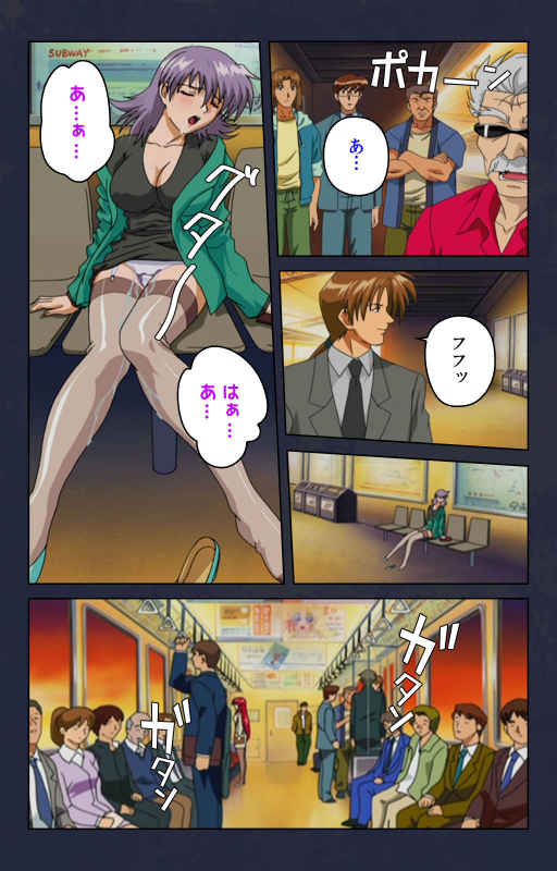 [Digital Works] [Full Color seijin ban] Chikan Densha kanzenhan_100