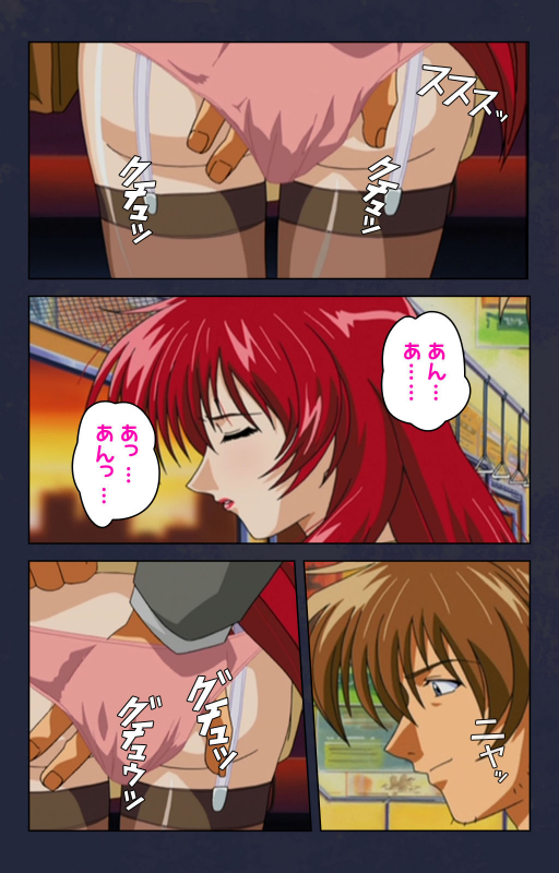 [Digital Works] [Full Color seijin ban] Chikan Densha kanzenhan_104