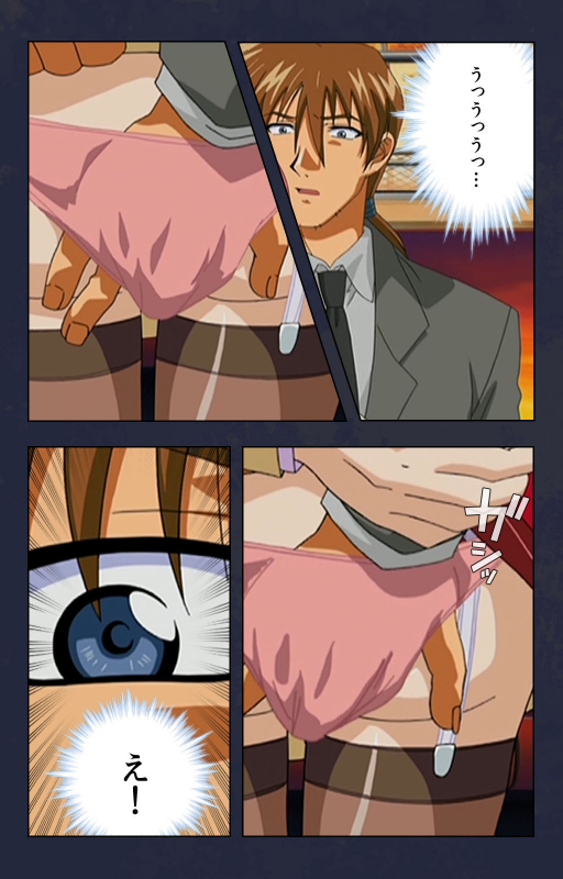 [Digital Works] [Full Color seijin ban] Chikan Densha kanzenhan_111