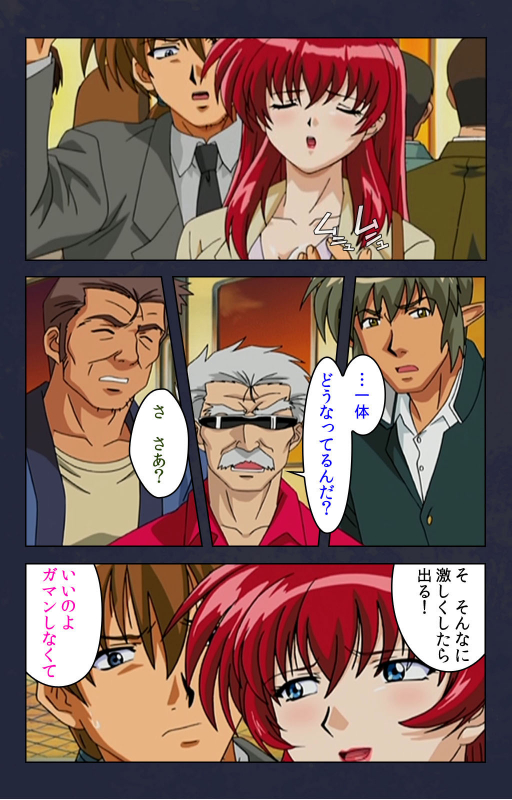 [Digital Works] [Full Color seijin ban] Chikan Densha kanzenhan_113