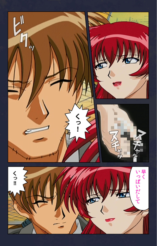 [Digital Works] [Full Color seijin ban] Chikan Densha kanzenhan_114