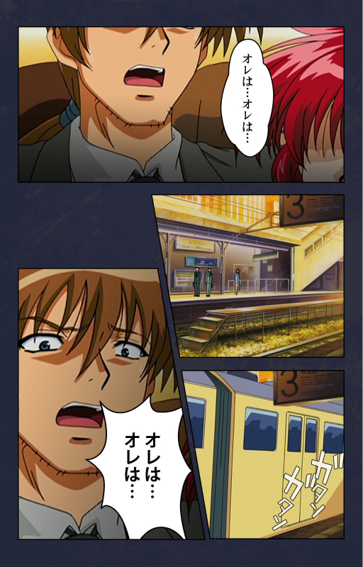 [Digital Works] [Full Color seijin ban] Chikan Densha kanzenhan_119