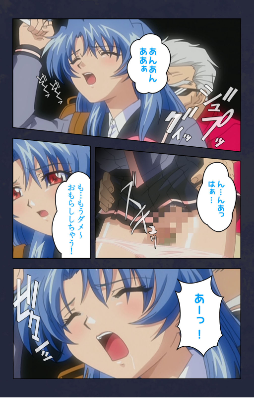 [Digital Works] [Full Color seijin ban] Chikan Densha kanzenhan_205