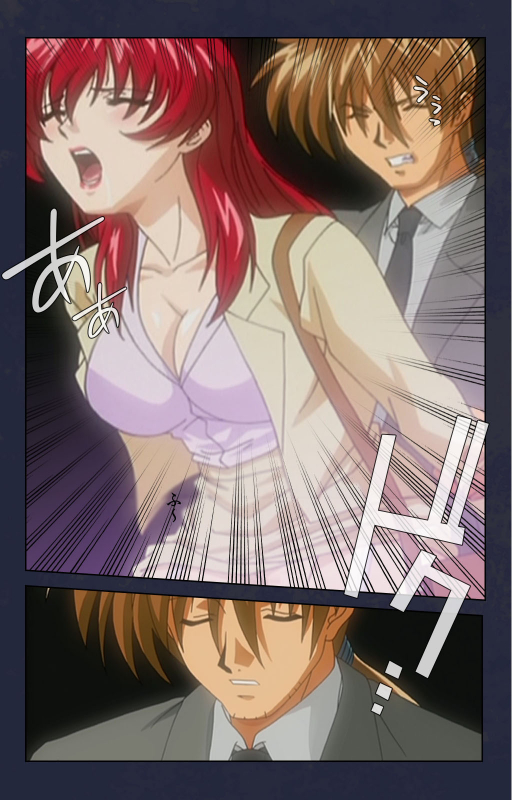 [Digital Works] [Full Color seijin ban] Chikan Densha kanzenhan_208