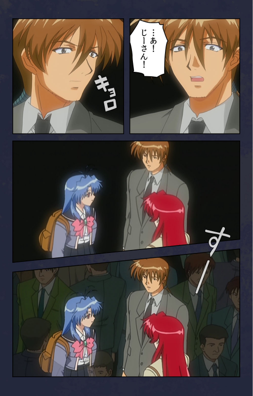 [Digital Works] [Full Color seijin ban] Chikan Densha kanzenhan_209