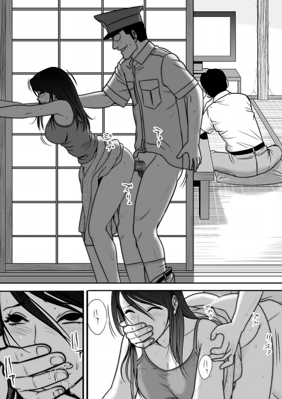 [Edogawa Koubou] Joushiki o Kakikaerareta Hitozuma wa Kyou mo Sei no Kyouen o Kurikaesu Pack_074