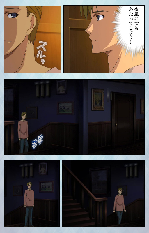 [Erect Sawaru] [Full Color seijin ban] kogeki-teki oppai-gata meido kanzenhan_003