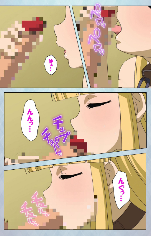 [Erect Sawaru] [Full Color seijin ban] kogeki-teki oppai-gata meido kanzenhan_011