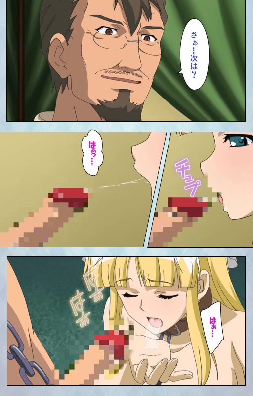 [Erect Sawaru] [Full Color seijin ban] kogeki-teki oppai-gata meido kanzenhan_013