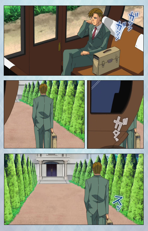 [Erect Sawaru] [Full Color seijin ban] kogeki-teki oppai-gata meido kanzenhan_016