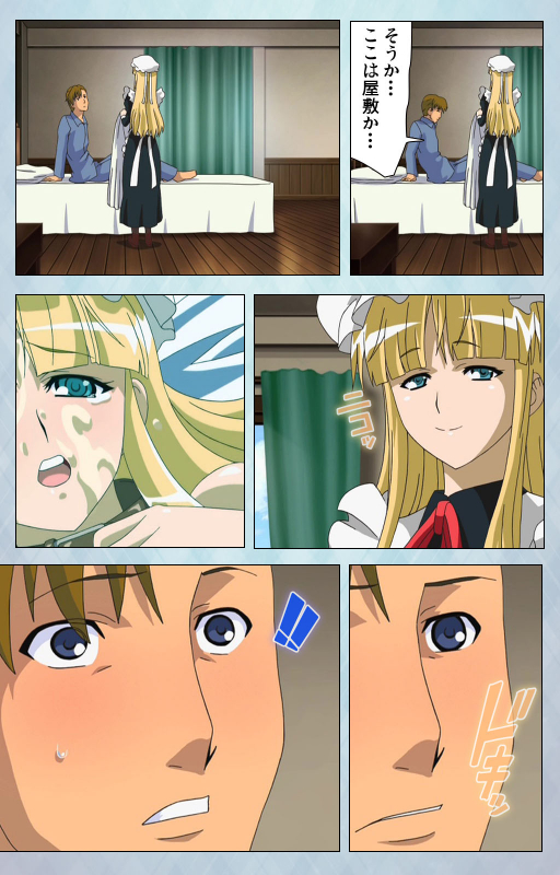 [Erect Sawaru] [Full Color seijin ban] kogeki-teki oppai-gata meido kanzenhan_061