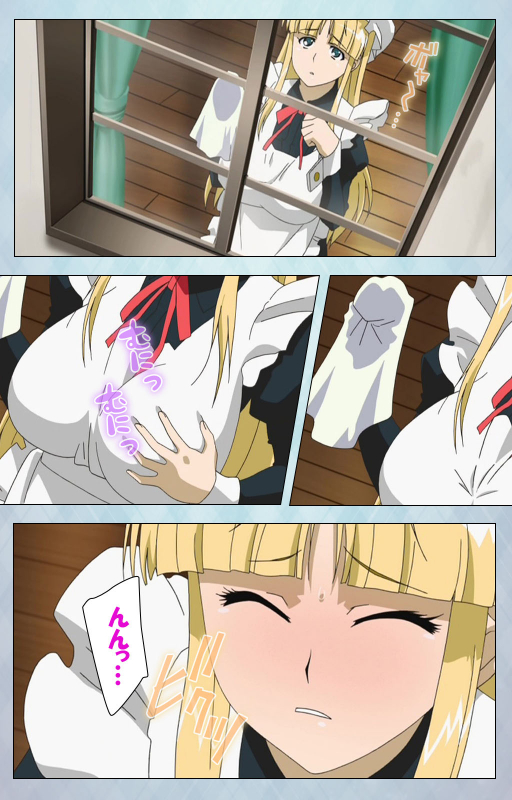 [Erect Sawaru] [Full Color seijin ban] kogeki-teki oppai-gata meido kanzenhan_122