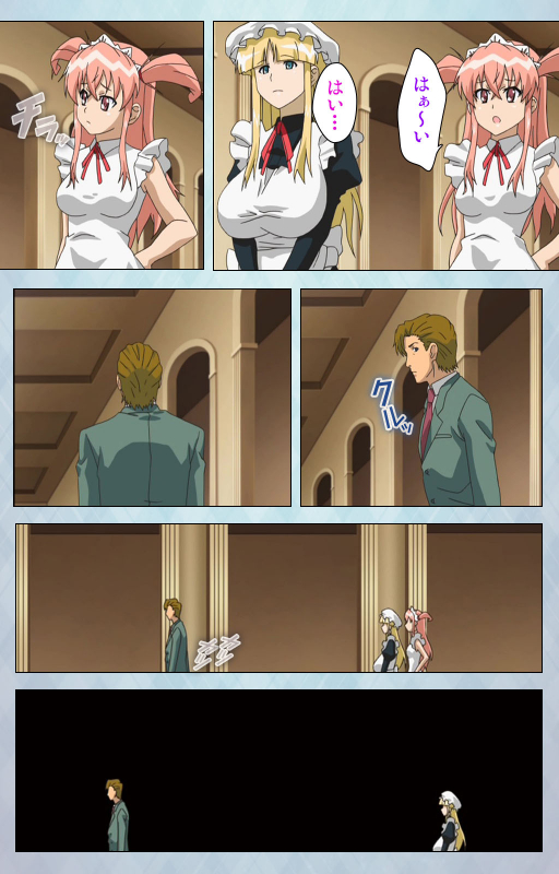 [Erect Sawaru] [Full Color seijin ban] kogeki-teki oppai-gata meido kanzenhan_157