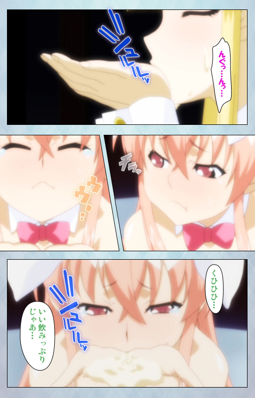 [Erect Sawaru] [Full Color seijin ban] kogeki-teki oppai-gata meido kanzenhan_187