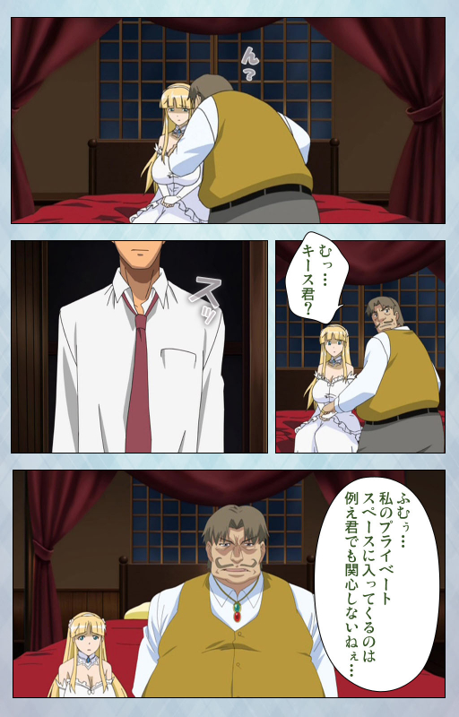 [Erect Sawaru] [Full Color seijin ban] kogeki-teki oppai-gata meido kanzenhan_193