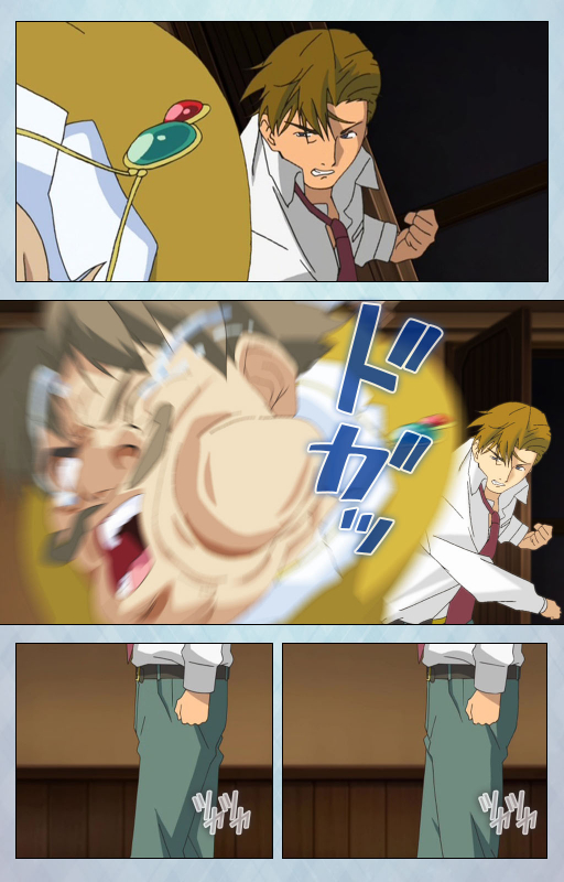 [Erect Sawaru] [Full Color seijin ban] kogeki-teki oppai-gata meido kanzenhan_195