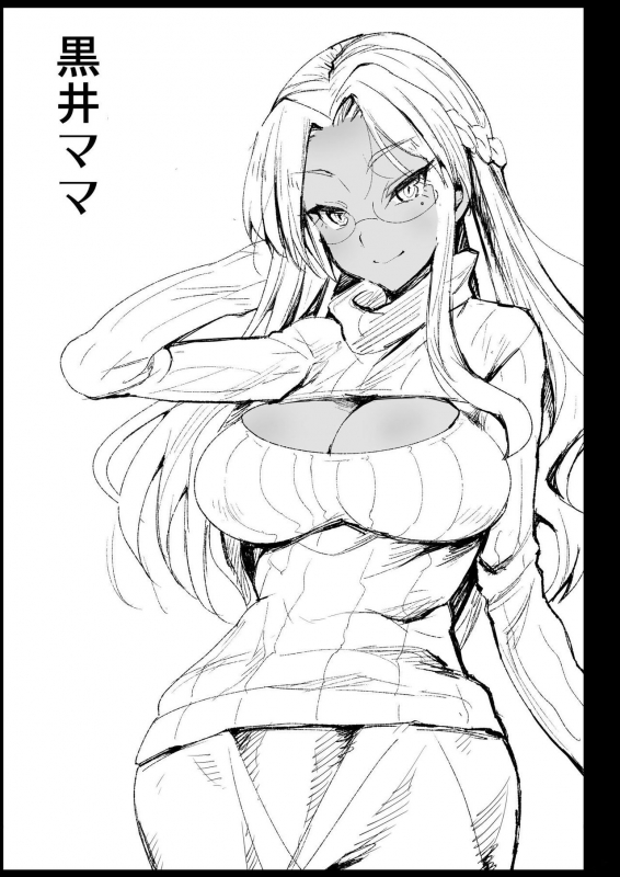 [Eromazun (Ma-kurou)] Kyousei Enkou 2 ~Kuro Gal JK o Kane de Dakitai~ (Yuru Camp) [Digital]_41