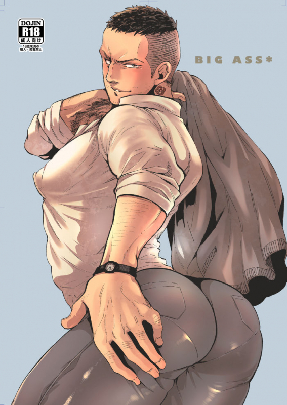 [FUKUFUKU KITCHEN (ODASHI)] BIG ASS (Dead by Daylight) [Digital]_00