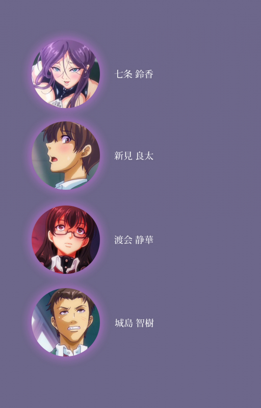 [Fan no Hitori] [Full Color seijin ban] Drop Out complete ban_001