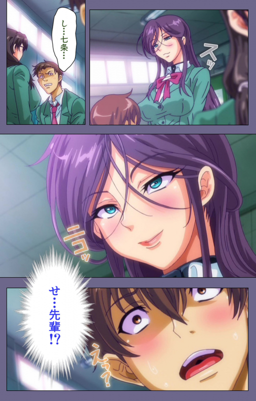 [Fan no Hitori] [Full Color seijin ban] Drop Out complete ban_007