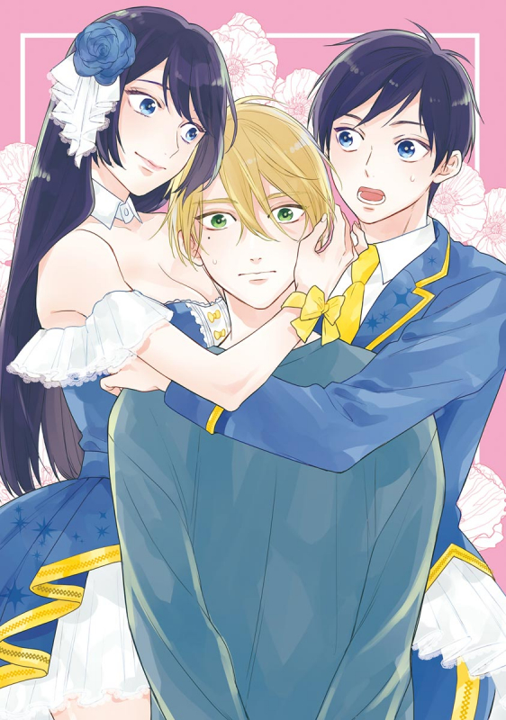 [Fukushima Yucca] Mob Chara no Ore ga Nyotaika Shitara Bakumote Shita Ken [Digital]_003