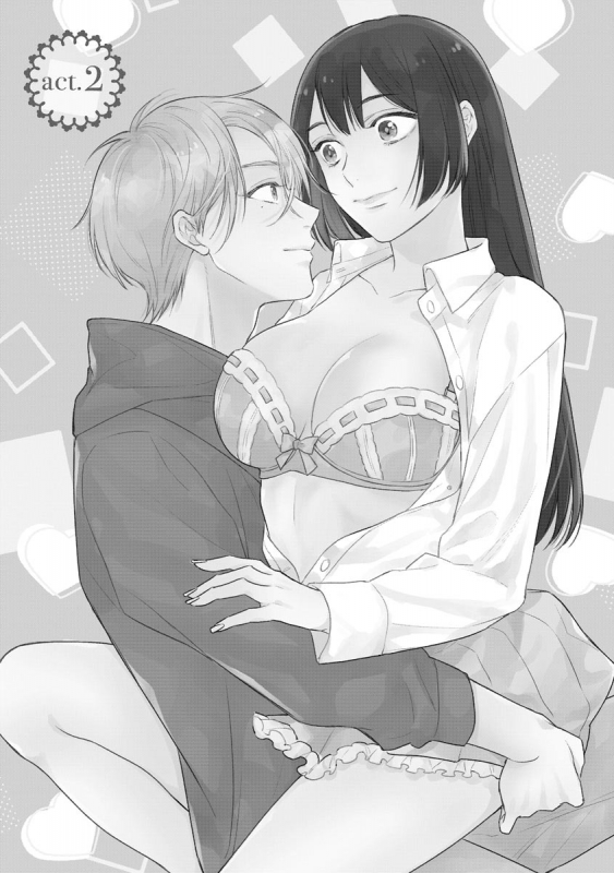 [Fukushima Yucca] Mob Chara no Ore ga Nyotaika Shitara Bakumote Shita Ken [Digital]_052