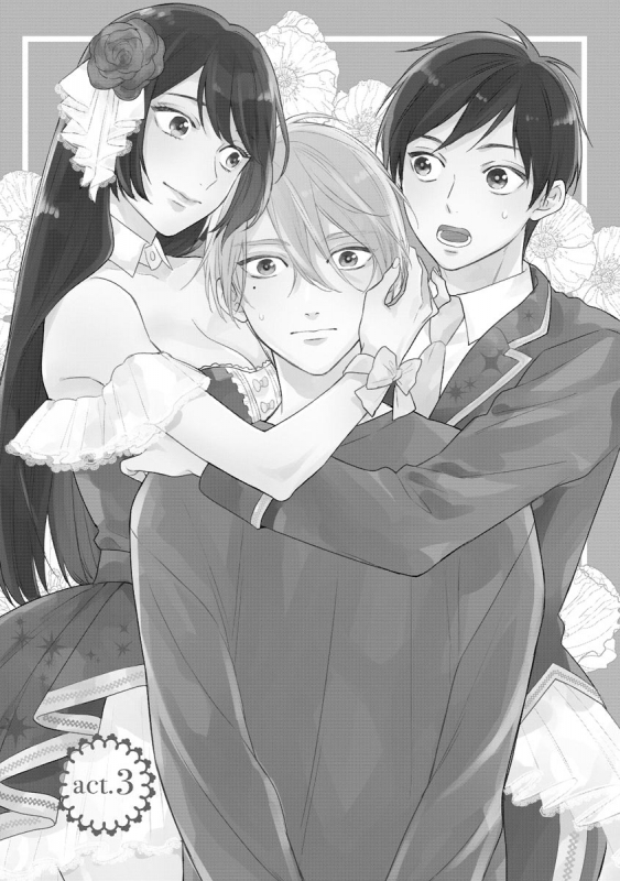 [Fukushima Yucca] Mob Chara no Ore ga Nyotaika Shitara Bakumote Shita Ken [Digital]_084