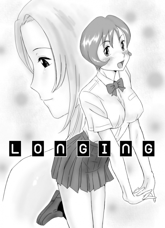 [GT Wanko] GT Wonderful Vol.1 [Digital]_00