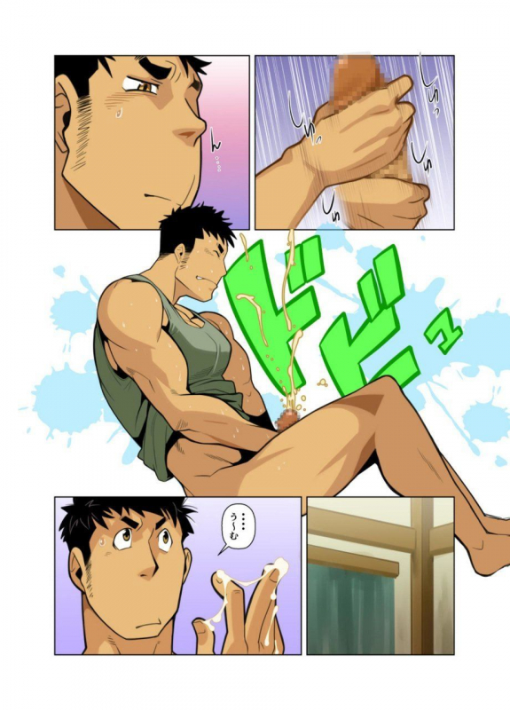 [Gamushara! (Nakata Shunpei)] Kenja no Jikan [Digital]_04