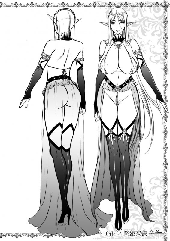 [H.B.A (Usagi Nagomu)] Tasogare no Shou Elf 5 [Digital]_38