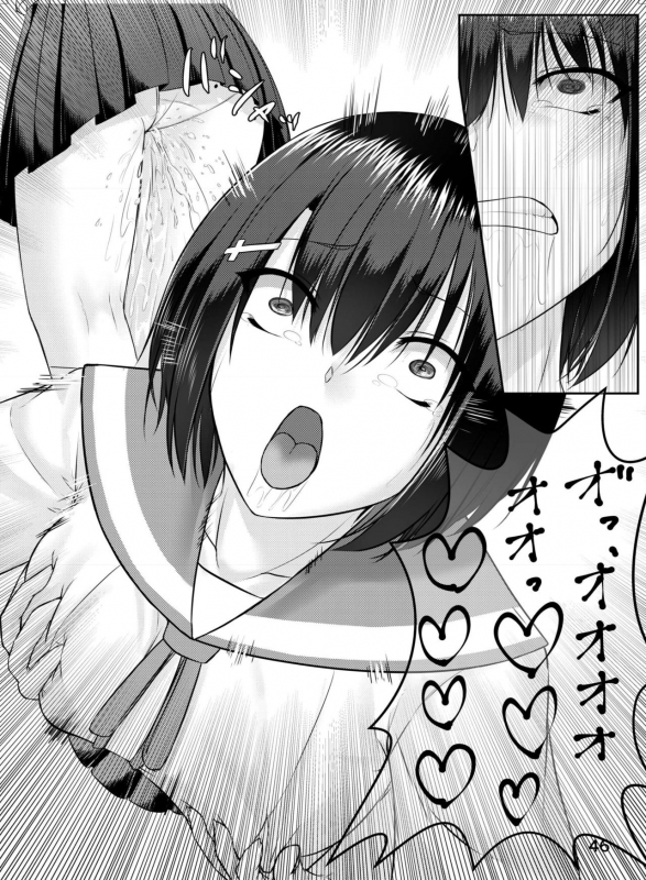 [Hairu Nukemichi (Various)] Nottori! ~Onnanoko no Karada o Nottoru Comic Anthology~ [Digital]_46