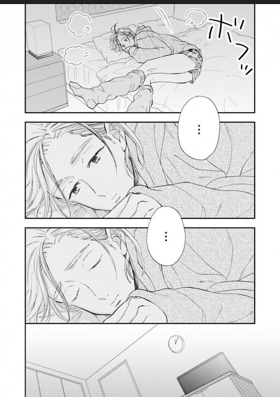 [Hanachika Ane] Kanojo na Kareshi ~Ecchi na Onee x Nonke na Ore~_044