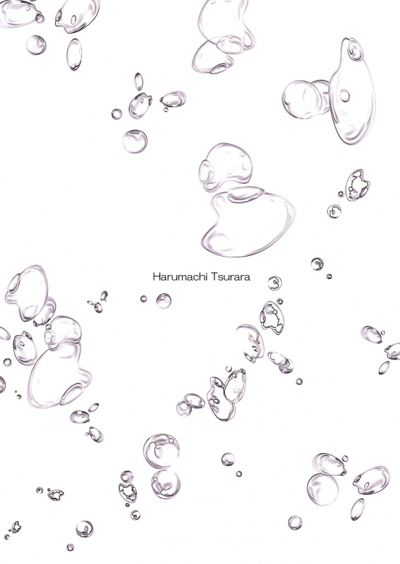 [Harumachi Tsurara (Shichoson)] Futari no Kako wa Mamanaranai [Digital]_25