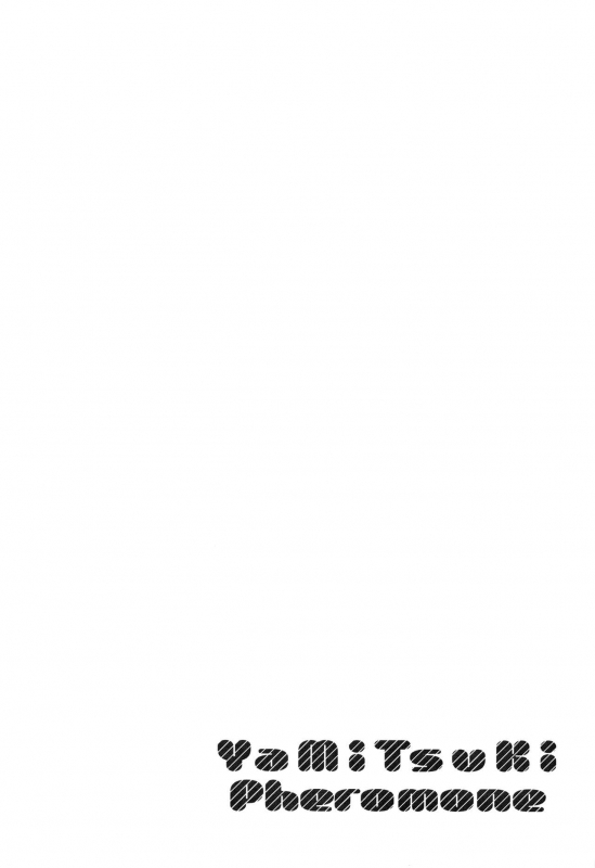 [Herio] YaMiTsuKi Pheromone_072