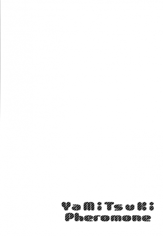 [Herio] YaMiTsuKi Pheromone_216