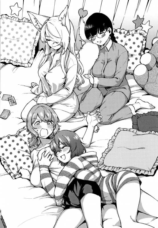 [Herio] YaMiTsuKi Pheromone_242