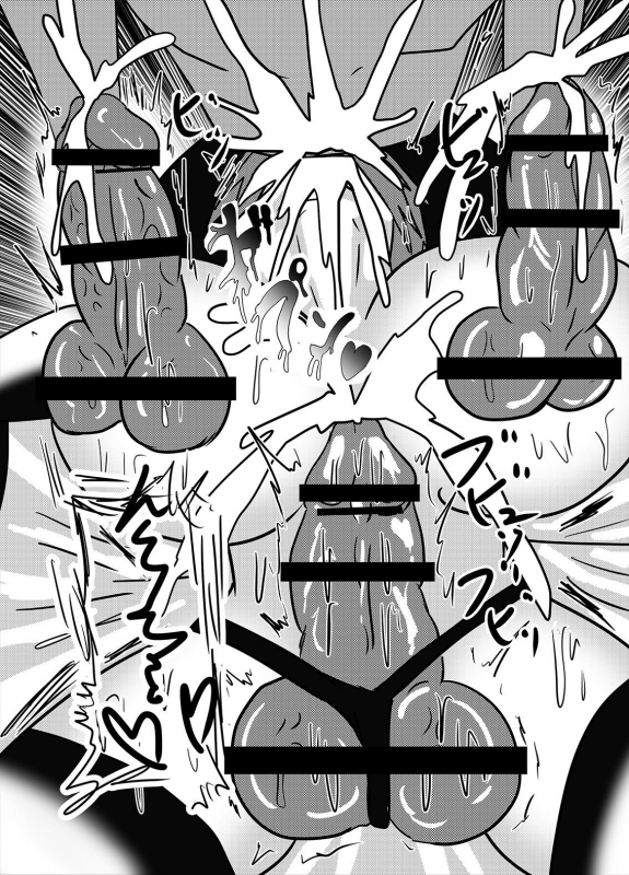 [Higashiyama Sion] Watashi no Triple Danseiki_24