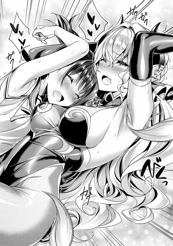 [Hizuki Akira] Yokubou Pandora 1 [Digital]_052