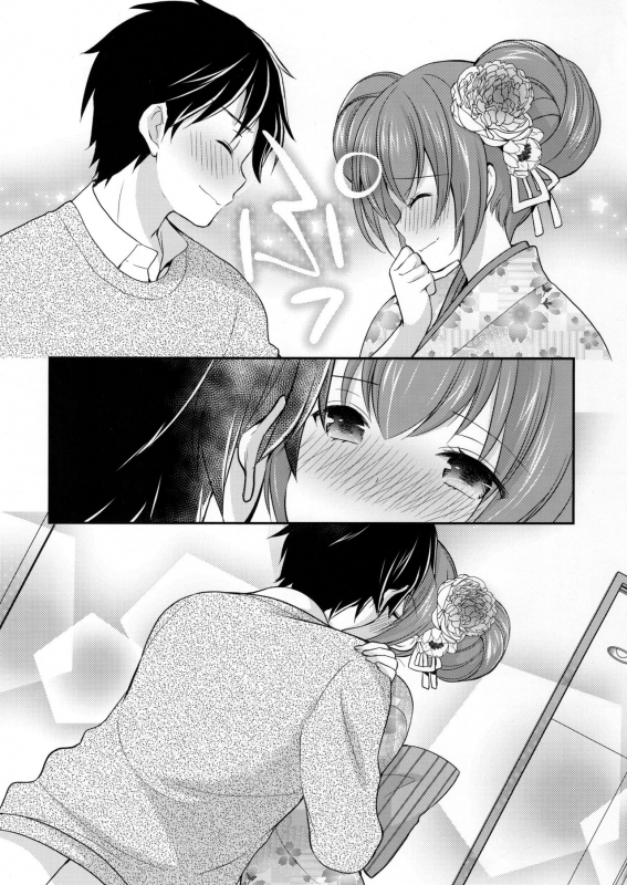 [Imomuya Honpo - Singleton (Azuma Yuki)] Tsuyogatte Mita kedo Saigo wa Yappari Musubaretai [2019-01-22]_16