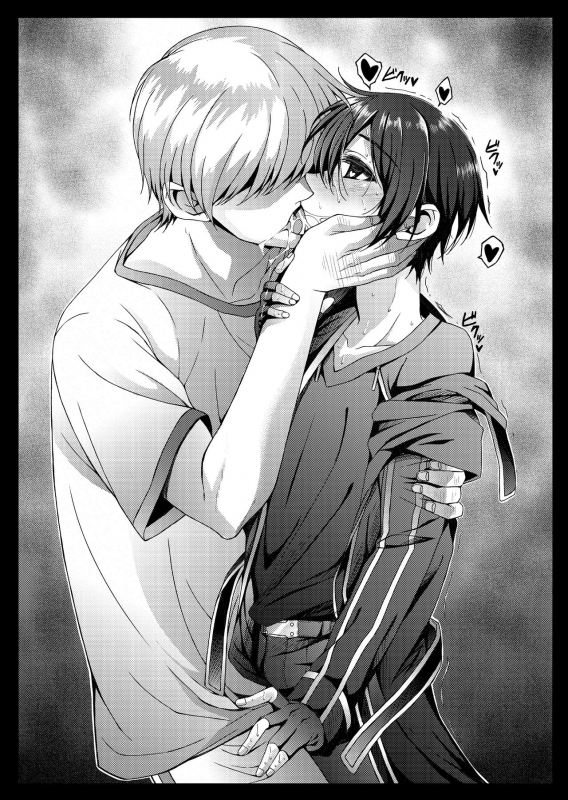 [InkStone (Amami Ryouko)] Kuro no Kenshi Ryoujoku (Sword Art Online) [Digital]_75