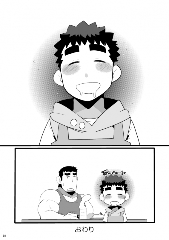 [Itachi Gokko (Takezamurai)] Papa Shiri Matomemashita. +α [Digital]_87